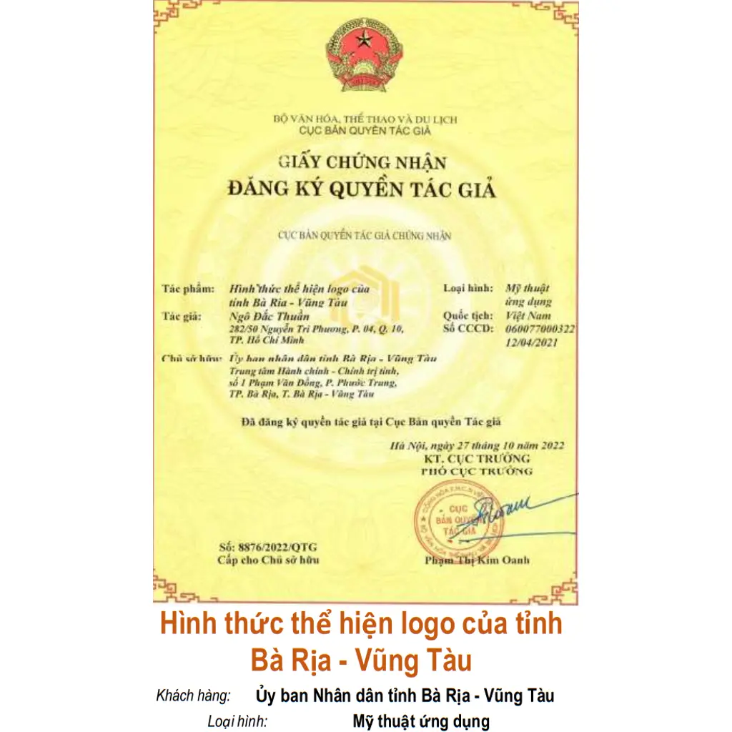 Hình thức thể hiện logo của tỉnh Bà Rịa - Vũng Tàu