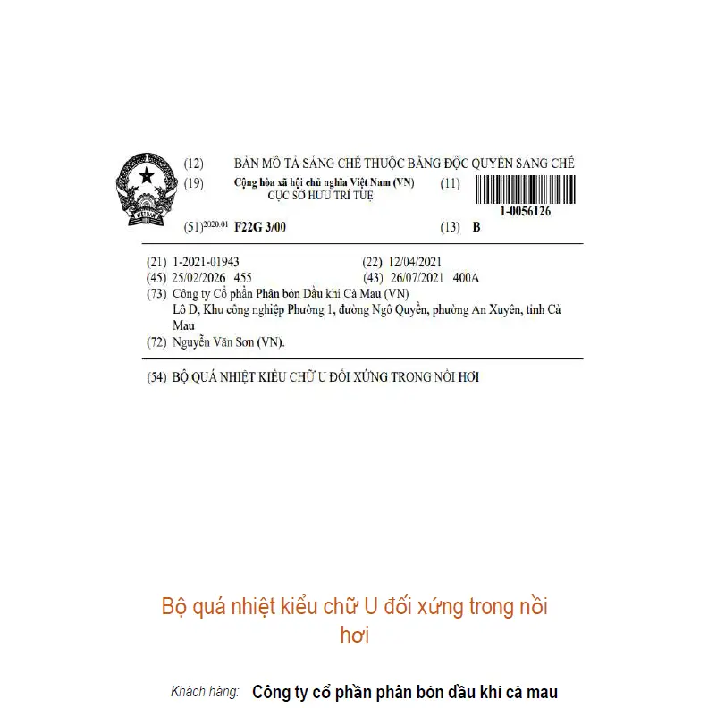 Bộ quá nhiệt kiểu chữ U đối xứng trong nồi hơi