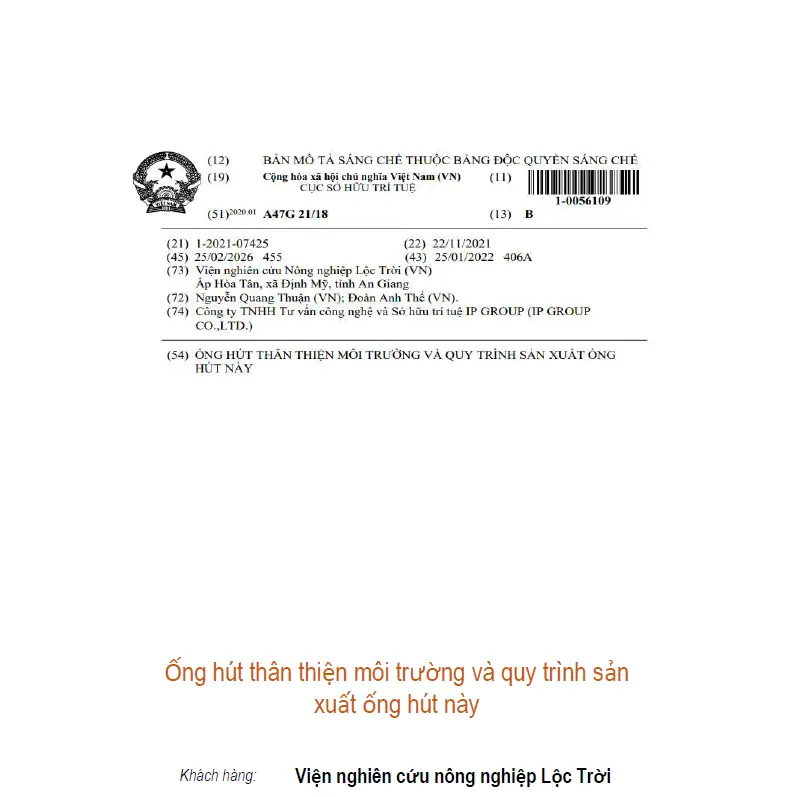 Ống hút thân thiện môi trường và quy trình sản xuất ống hút này